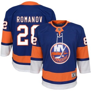 Alexander Romanov New York Islanders Youth Home Premier Jersey - Blue