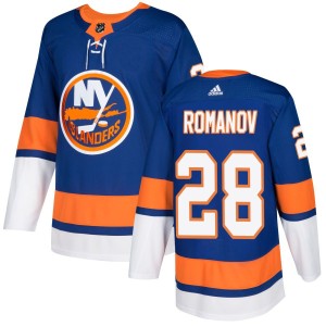 Alexander Romanov New York Islanders adidas Authentic Jersey - Royal