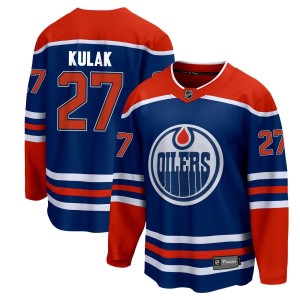 Brett Kulak Edmonton Oilers Fanatics Branded Home Breakaway Jersey - Royal
