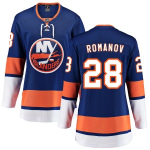 Alexander Romanov New York Islanders Fanatics Branded Women's Home Breakaway Jersey - Blue