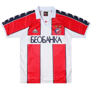 1995-97 Red Star Belgrade Home Retro Jersey