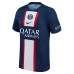 Lionel Messi Paris Saint-Germain Nike 2022/23 Home Replica Player Jersey - Blue