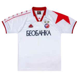 1995-97 Red Star Belgrade Away Retro Jersey