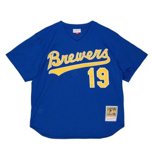 Authentic Robin Yount Milwaukee Brewers 1991 Pullover Jersey