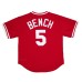 Authentic Johnny Bench Cincinnati Reds 1983 Pullover Jersey