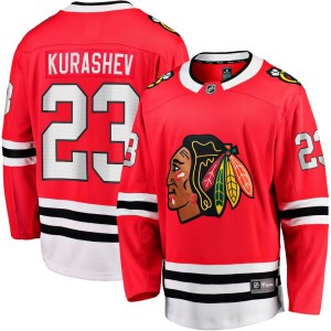 Philipp Kurashev Chicago Blackhawks Fanatics Branded Home Breakaway Player Jersey - Red