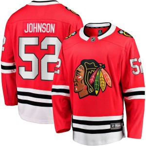 Reese Johnson Chicago Blackhawks Fanatics Branded Home Breakaway Player Jersey - Red