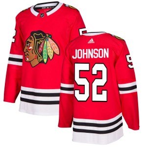 Reese Johnson Chicago Blackhawks adidas Authentic Jersey - Red