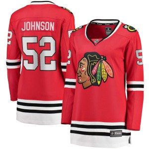Reese Johnson Chicago Blackhawks Fanatics Branded Women's Home Breakaway Player Jersey - Red